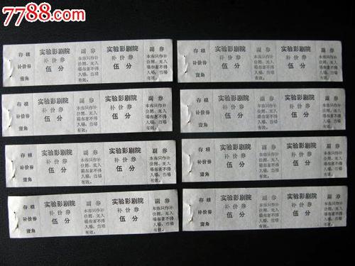 怎么办假台湾中华医事科技大学毕业证